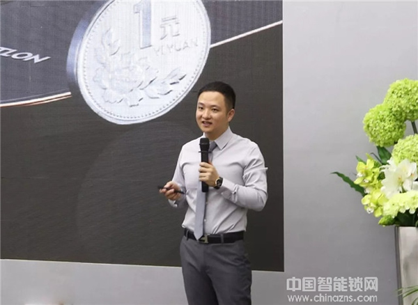 匯泰龍首款屏下指紋鎖全新上市 厚度僅1.0cm！