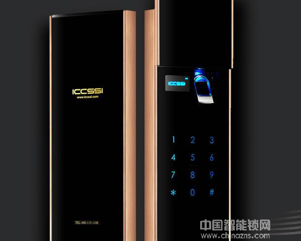 艾棲指紋鎖價格-艾棲指紋鎖價格怎么樣