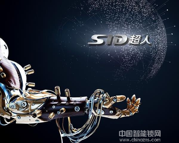 超人指紋鎖價(jià)格-超人指紋鎖價(jià)格怎么樣