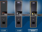 智能鎖具將會(huì)融入我們的生活