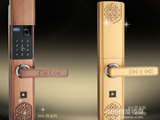 梵貝斯指紋鎖口碑怎么樣