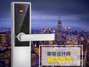 高檔指紋鎖性價比怎么樣