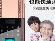 別墅門指紋鎖技術含量在哪里