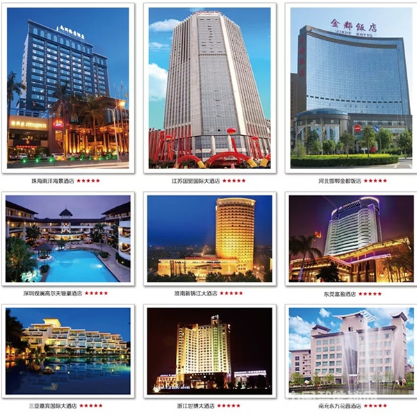 創佳智能鎖—酒店門鎖行業第一品牌