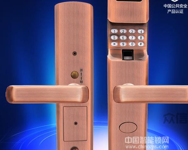 耐特指紋鎖的價格表-耐特指紋鎖的價格表介紹