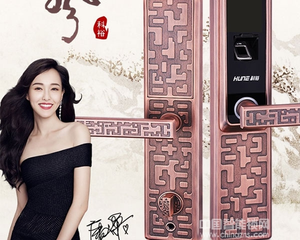 科裕指紋鎖價格多少，科裕指紋鎖價格多少錢