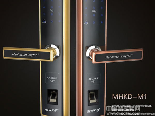 曼哈卡頓指紋鎖什么價格，曼哈卡頓指紋鎖價格介紹