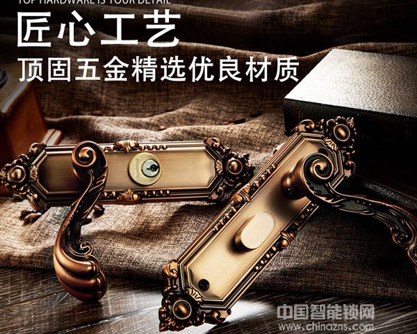 指紋鎖與機械鎖價格-指紋鎖與機械鎖價格是多少