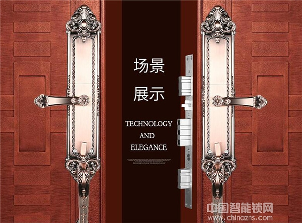 容心指紋鎖一把多少錢 容心指紋鎖價格