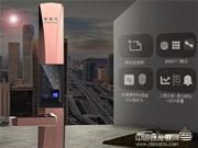 鑫鼎興指紋鎖質量怎么樣