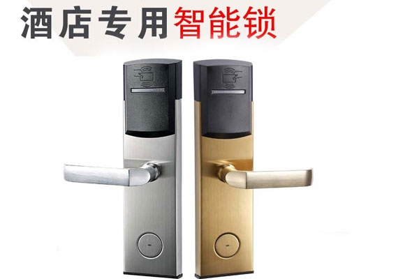 君達(dá)泰酒店智能門鎖—君達(dá)泰酒店智能門鎖怎么樣