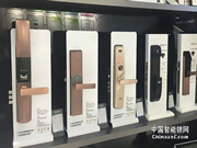 智能鎖還需多久普及？