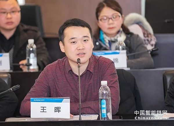 中國(guó)質(zhì)量檢驗(yàn)協(xié)會(huì)鎖業(yè)專業(yè)委員會(huì)第一次籌備會(huì)議順利召開(kāi)