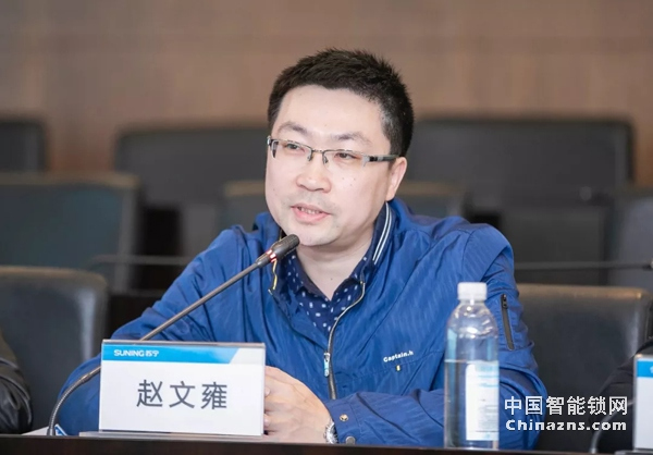 中國(guó)質(zhì)量檢驗(yàn)協(xié)會(huì)鎖業(yè)專業(yè)委員會(huì)第一次籌備會(huì)議順利召開(kāi)