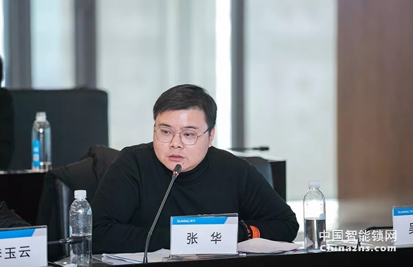 中國(guó)質(zhì)量檢驗(yàn)協(xié)會(huì)鎖業(yè)專業(yè)委員會(huì)第一次籌備會(huì)議順利召開(kāi)