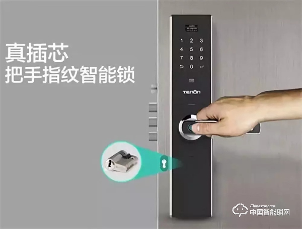 真真假假分不清楚？是時候為“假插芯”正名了！