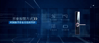 智能門鎖PK智能音箱，誰(shuí)能統(tǒng)率智能家居？