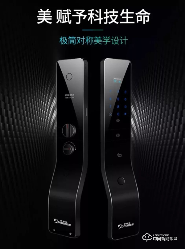 把智能鎖材質(zhì)及表面處理技術(shù)講得如此透徹，這可能是第一次！