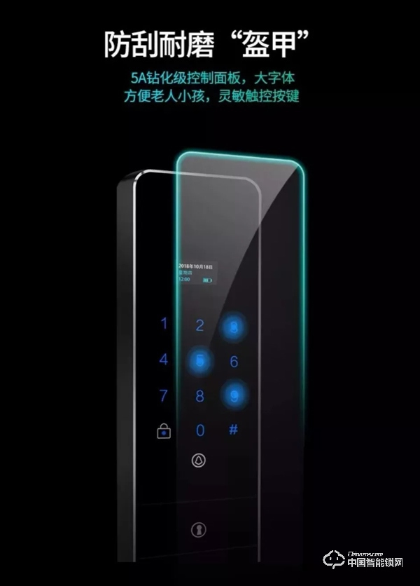 把智能鎖材質(zhì)及表面處理技術(shù)講得如此透徹，這可能是第一次！