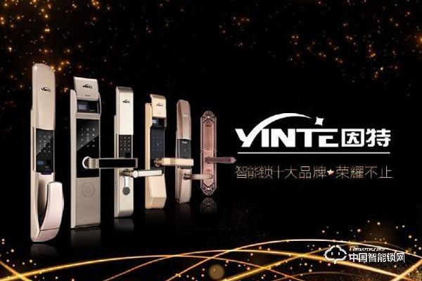 智能鎖行業九大陣營齊上陣，喜憂參半