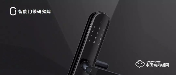 滿足這六點，才能叫做智能鎖