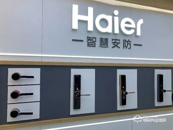 AWE2019智能門鎖產品盤點：你最看好哪一款？