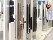 智能門鎖品牌盤點(diǎn)