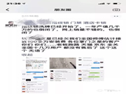 智能鎖代理商如何發展