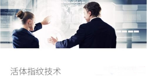 NB-IoT智能門鎖 搶奪世界物聯(lián)網(wǎng)制高點