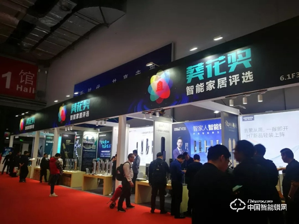 全新視角觀上海建博會，這些智能鎖品牌惹人關注！