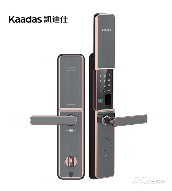 智能鎖網入駐活動第一彈