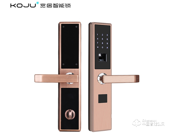 智能鎖網入駐活動第一彈