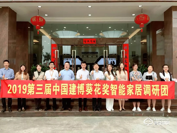 堅朗海貝斯用心打磨產品、皇家金盾年產能達40萬、銳吉將攜多款魔鏡亮相建博會