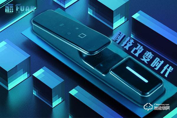 從手機發(fā)展史看智能鎖行業(yè)趨勢