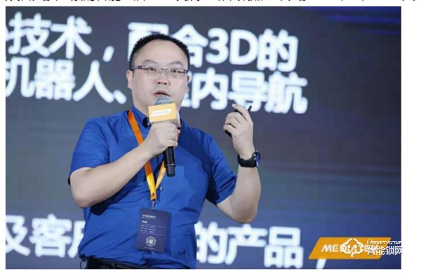 人臉識別解決方案提供商“曠視”進軍智能鎖