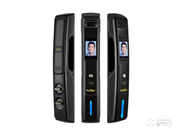 智能鎖市場發展前景分析