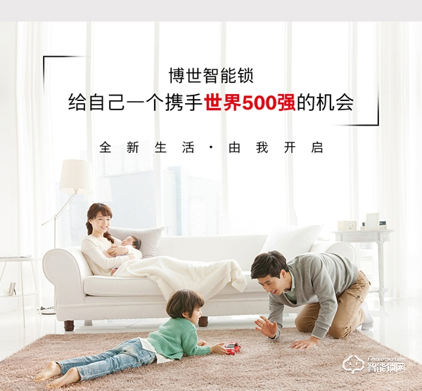 智能鎖小區體驗式推廣如何做-智能鎖經銷商必讀