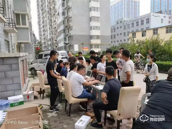 定州：涉及17個(gè)小區(qū)2200余套房，全部更換智能門鎖！