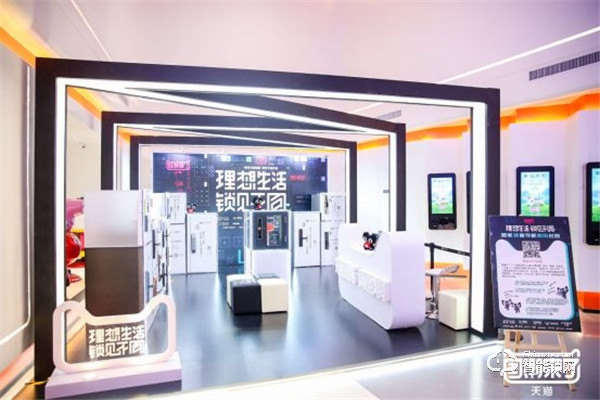 新國(guó)貨新標(biāo)準(zhǔn)，天貓智能鎖開啟行業(yè)更高安全標(biāo)準(zhǔn)