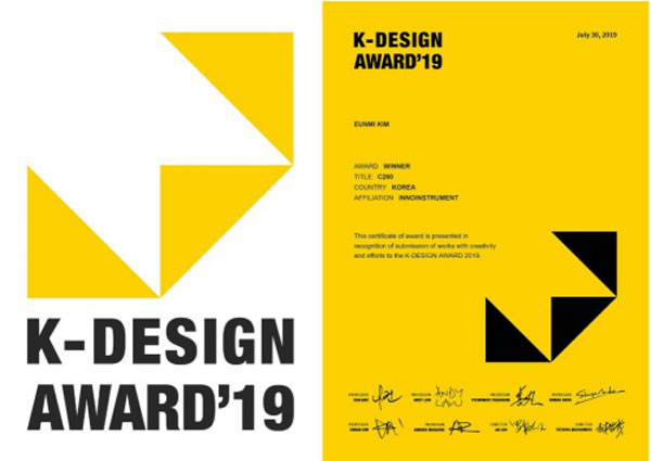 KLOCK智能鎖榮獲韓國K-DESIGNAWARD設計大獎