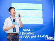 英特爾智能鎖性價比怎么樣