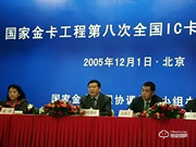 智能門(mén)鎖行業(yè)市場(chǎng)空間巨大