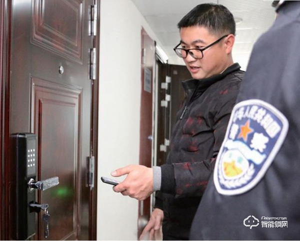 瀏陽出租屋房東可申請免費安裝智能鎖，功能超齊全！