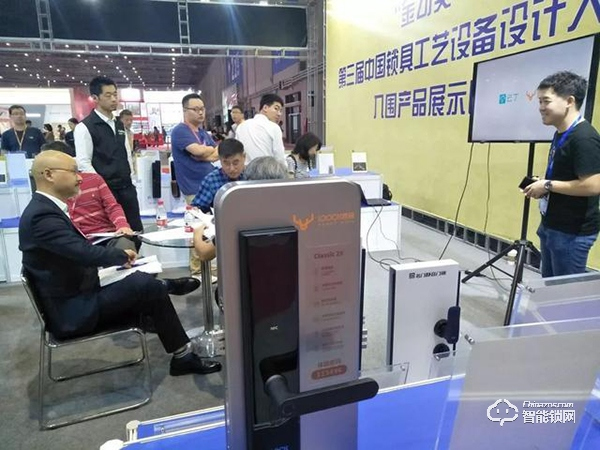 智能鎖進入新階段