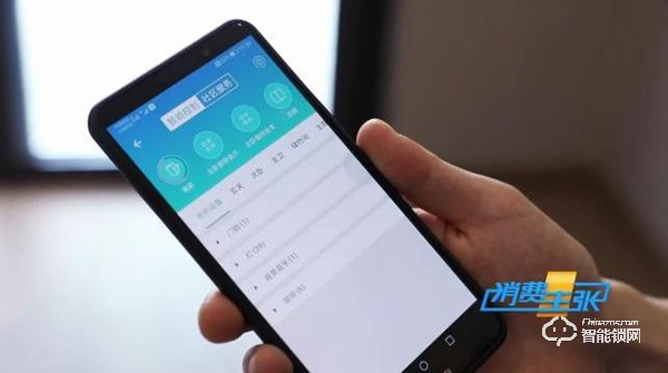 智能門鎖、一鍵布防！什么樣的安防產(chǎn)品，能放心幫你看家？