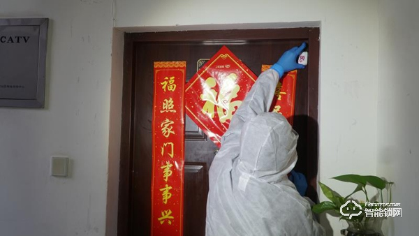 一張跨省通行證、一把智能門鎖、一系列減負措施，寶山工業園區90%企業復工