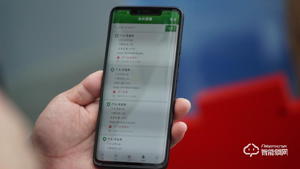 一張跨省通行證、一把智能門鎖、一系列減負措施，寶山工業園區90%企業復工