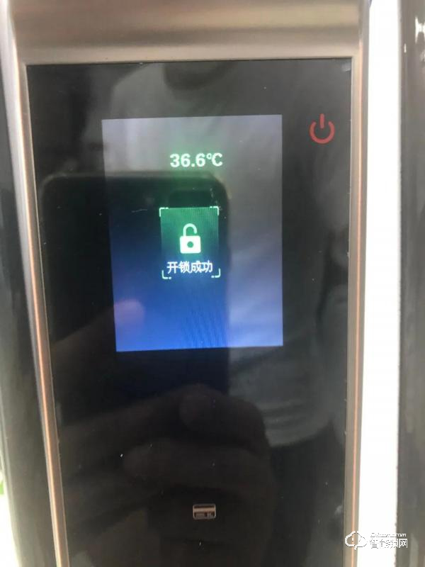「深嵐視覺」測溫智能鎖，居家防疫新手段
