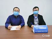 智和家戰(zhàn)略合作中國智能鎖網(wǎng) 助力智能門鎖渠道商線上推廣