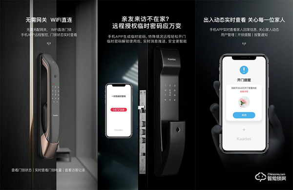 凱迪仕無懼逆勢！短時間發布多款新品，億元補貼引行業熱議！